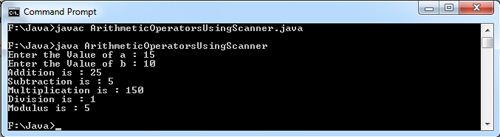 Java Example to Perform Arithmetic Operation Using Scanner Class