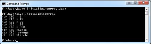 Initializing Array in Java