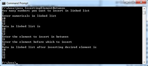 Inserting Element Between in Link List 