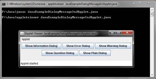 showMessageDialog Java Swing Example