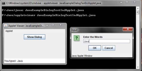 showInputDialog Java Swing Example