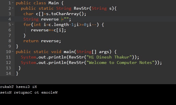 Reverse java. Итерация строки java. How to Reverse String in java. Reverse String java. Java Recursion Char.