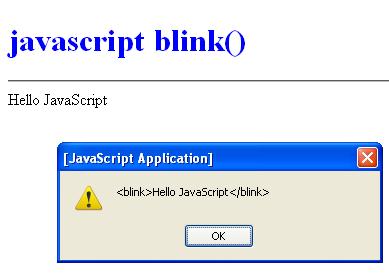 JavaScript Blink Method